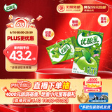 伊利优酸乳原味250ml*24盒 牛奶饮品 新老包装随机发货
