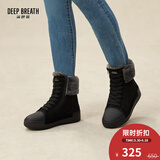 DEEP BREATH深呼吸女鞋冰上防滑侧拉链绑带羊毛内里雪地靴AX15183 黑 36