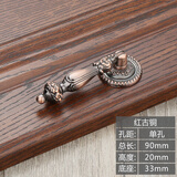 奥非加 欧式中式古铜拉手橱柜抽屉把手鞋柜衣柜门把手经典复古仿古拉手 B200-大红古