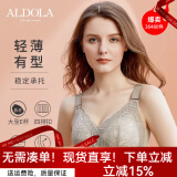 雅黛俪内衣女文胸无钢圈大胸显小全罩杯薄款胸罩收副乳聚拢蕾丝大码乳罩 浅灰 80E /36E