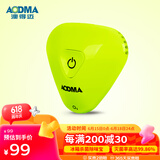 澳得迈（AODMA）车载净化器 电子杀菌除味器 家用杀菌除味除臭 ST-807A绿色  