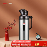 SIMELO施美乐保温壶不锈钢热水瓶玻璃内胆开水壶新北京暖壶2000ML本色