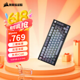 美商海盗船 (USCORSAIR) K65 PLUS WIRELESS 红轴 无线机械键盘  三模链接 双层消音 PUBG吃鸡瓦罗兰特LOL