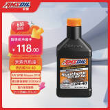 安索（AMSOIL）美国原装进口全合成机油 润滑油 0W-40 SP 946ml 签名版AZFQT