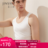 金三塔背心男100%桑蚕丝男士圆领背心1YZM4A501 白色 XXL