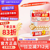 沁园（TRULIVA）沁园家用净水器滤芯小白鲸600G第2级反渗透滤芯RO膜滤芯(KRL3916/5006)RO-600-3012-MK（Ⅱ）-5E