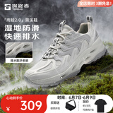 探路者【探溯】溯溪鞋户外运动防滑透气耐磨雨蛙涉水鞋两栖凉鞋夏季男女 汽灰高级灰-男款-TFEECM81775 40 （偏大半码 ）
