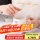 贝瑟斯马克杯陶瓷杯喝水杯子咖啡杯樱花浮雕泡茶杯