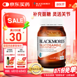 澳佳宝Blackmores 氨糖维骨力 高浓度1500mg 180粒 成人中老年 澳洲进口