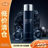 BIOTHERM碧欧泉男士新滋养紧肤露200ml蓝钻爽肤露补水保湿【临期清仓】