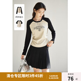 独束大码女装新复古回潮百搭显瘦T恤2024秋季新款圆领长袖上衣 咖撞黑色 L (尺码：2)
