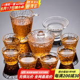 瓷牌茗茶具 玻璃茶具套装家用功夫茶具带过滤内胆泡茶壶茶杯盖碗整套茶具 冰露10件套
