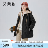 艾莱依羽绒服女假两件短款连帽宽松时尚保暖棒球服外套 炭黑165