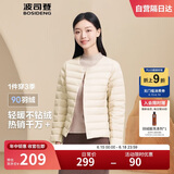 波司登反季轻薄羽绒服短款90绒轻量便捷收纳V领显瘦百搭内胆外套