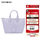 新秀丽（Samsonite）休闲出街女士单肩斜挎包托特包手提包女包礼物送女友 KN5丁香紫