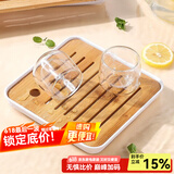川岛屋日式竹茶盘家用托盘沥水小型简约客厅功夫茶具茶台茶托茶海 小号正方茶盘20*20*2.5cm