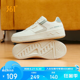 361°运动女鞋春夏季透气情侣厚底增高小白休闲板鞋子女682116601F-10
