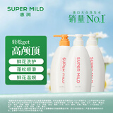 惠润（SUPER MiLD）【李昀锐同款】鲜花洗护套装洗发露+护发素600ml*3柔顺洗发水