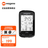 迈金（Magene）C416码表山地公路自行车智能GPS蓝牙无线防水里程表骑行装备配件