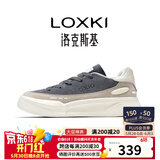 LOXKI/洛克斯基【明星同款】板鞋子男潮流经典百搭休闲鞋男 小圆鞋Lite 米白灰 42