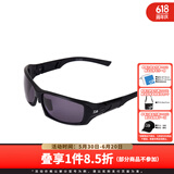 达亿瓦（DAIWA）新款 DN-8021CS 偏光镜墨镜钓鱼眼镜 时尚太阳镜 21款调节式偏光镜 灰色