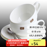 泰摩白色陶瓷咖啡杯碟 典雅骨瓷咖啡杯套装 咖啡杯2杯2碟2勺