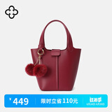 CASSILE卡思乐女包水桶包手提菜篮子轻奢单肩斜挎生日礼物送女友老婆