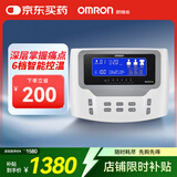 欧姆龙（OMRON）中频治疗仪 适用于颈椎腰椎肩周炎 理疗仪器HV-F2200