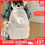viney书包小学生初中高中大学生背包女大容量旅行双背包户外出游旅行包 白色+可爱挂件 简约轻便高颜值休闲减负电脑包