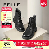 百丽（Belle）舒适马丁靴女商场款真皮时尚靴B7E2DDD4 黑色-单里 38 (240mm)