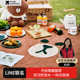 牧高笛（MOBIGARDEN）LINE FRIENDS联名 户外露营便携野餐垫 NX21663001 布朗熊棕