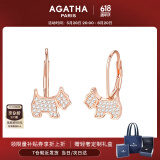 AGATHA/瑷嘉莎 法式小狗银耳环女士【生日礼物】送女友闺蜜高级感耳饰 玫瑰金