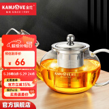 金灶（KAMJOVE） 玻璃泡茶壶耐高温304不锈钢过滤花茶壶飘逸杯煮茶壶简约式茶艺壶 A-08【800ml】搭配玻璃茶杯4个