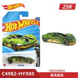 风火轮（HOT WHEELS）25K批次合金小车 法拉利F40 本田思域EF 路虎卫士90 奥迪90 曲线超跑