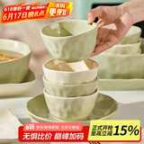 佩尔森奶油风陶瓷米饭碗家用2024新款吃饭碗高颜值碗碟套装面碗汤碗餐具 4.75英寸饭碗奶油黄 6件套