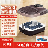 加热按摩泡脚桶足浴盆红光液晶定时泡脚盆洗脚盆洗脚桶足浴桶母亲节礼物送长辈送父母生日礼物 【尊享款棕色】活氧冲浪+6档定时+智能恒温