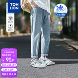 唐狮（TonLion）牛仔裤男夏季薄款宽松直筒休闲冰氧吧冰丝长裤 浅牛仔蓝 33