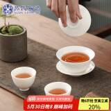苏氏陶瓷（SUSHI CERAMICS）三才盖碗德化白瓷功夫茶具泡茶碗羊脂玉薄胎送两功夫茶杯礼盒装