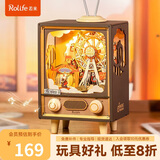 若来（Rolife）日落游乐园八音盒音乐盒diy拼装积木玩具生日礼物女孩