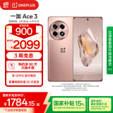 一加 Ace 3 16GB+512GB 鸣沙金 第二代骁龙 8 旗舰芯片 OPPO AI手机 国家补贴 5G游戏智能手机
