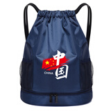 游泳收纳包女干湿分离健身运动装备男泳包泳衣洗澡防水袋双肩背包 CUI干湿分离中国深蓝