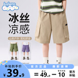 班尼路童装男童短裤夏季2025新款儿童工装裤中大童凉感透气裤子男孩潮裤 卡其树丛魔术贴 150 【推荐体重68-80斤】