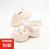 hellokitty包头夏季防滑学生度假海边外穿增高洞洞鞋女沙滩凉拖鞋 米色 蛋糕Kitty 37-38