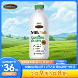 伊利YONSEI MILK延世牧场 韩国原装进口 1L 儿童低温牛奶