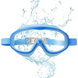 儿童泳镜游泳眼镜女童男童小学生游泳眼镜高清大框大童款 儿童泳镜防雾不进水防进水 深蓝色6-12岁小学生适用