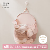 EACHY脏衣篮脏衣服收纳筐收纳桶家用卫生间壁挂放衣服神器脏衣篓 粉色