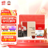 正官庄人参 EVERYTIME红参浆300g+红参切片100g礼盒含皂苷 端午节礼物