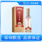 泸州老窖 1952 浓香型白酒 52度500ml 单瓶