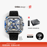CIGA Design玺佳X系列大猩猩钛合金自动机械表腕表 《热烈》渤哥同款 手表男