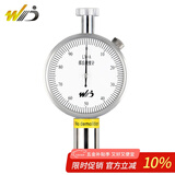 韦度（WD）邵氏硬度计LX-A型橡胶硅胶C泡沫D塑料高精度手持硬度测试仪支架 LX-A-1单针 适用橡胶